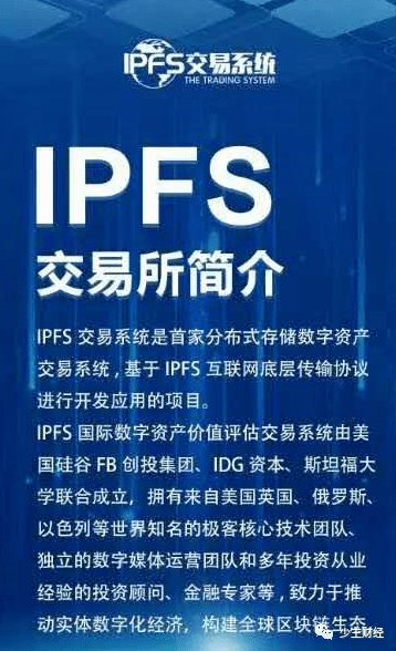 imtoken国内版_imtoken国际版怎么样_imtoken国际版官网下载