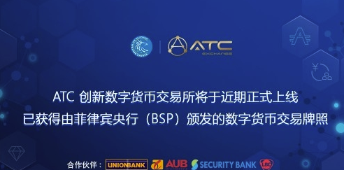imtoken国际版怎么样_imtoken国际版官网下载_imtoken国内版