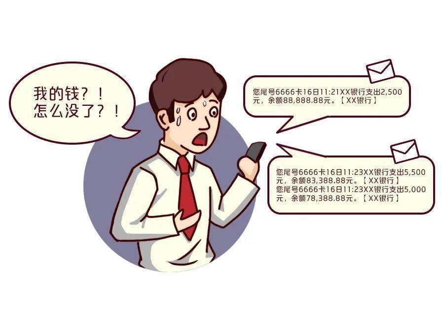 tp钱包私钥泄露了怎么办_tp钱包私钥泄露了怎么办_tp钱包私钥泄露了怎么办