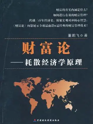 imtoken 交易_交易所app下载_交易平台