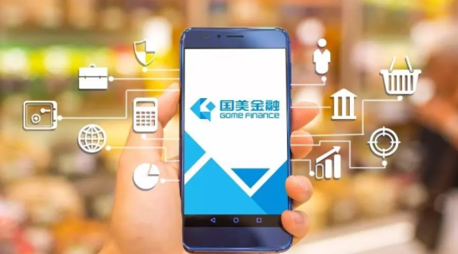 国美极信通信客服电话_国美极信_沈阳国美微信