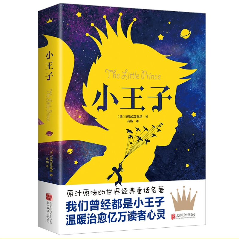 小小追书官方正版下载安装_小小追书app官方下载_小小追书app免费下载