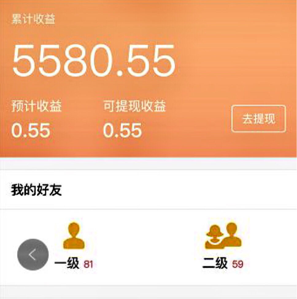 imtoken钱包如何提现_钱包提现怎么操作_钱包提现到银行卡要收费吗