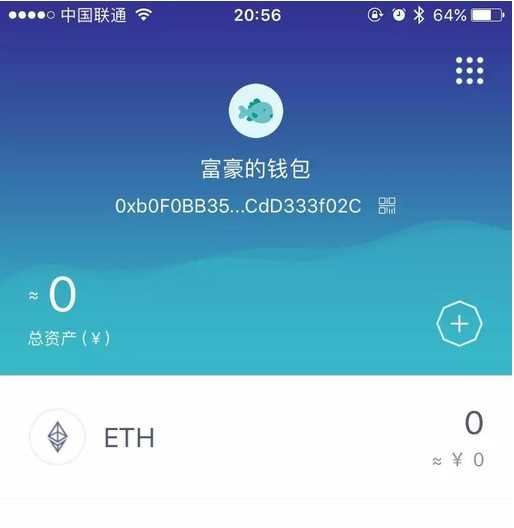 找回钱包英语_梦见钱包被偷后找回_如何找回imtoken钱包