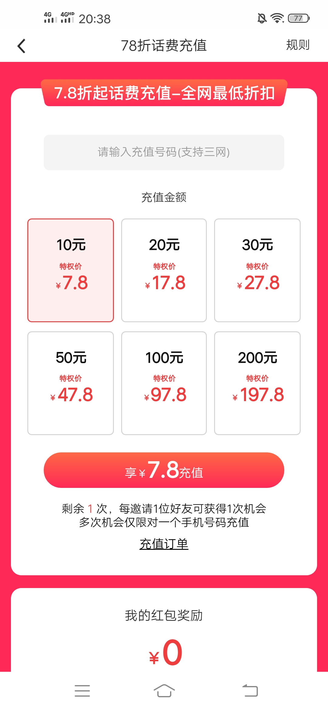 TP钱包有什么用_tp钱包有毒_tp钱包好不好