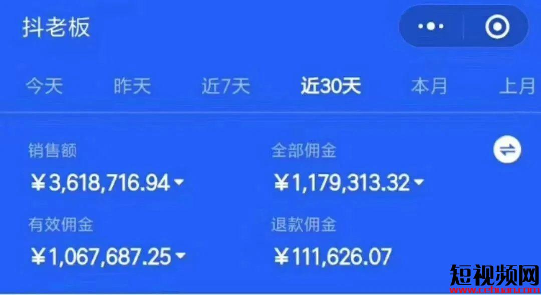 tp钱包靠什么盈利_钱包收益_钱包项目有哪些