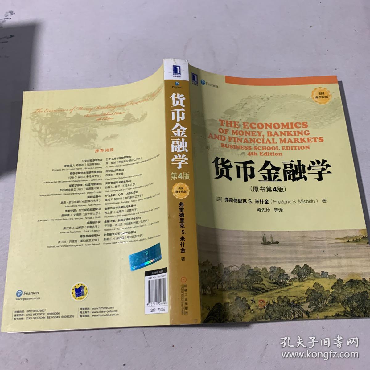 铃木杏里少年爱tp种子_tp钱包里的薄饼_钱包里的薄饼