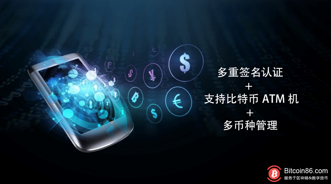 imtoken属于热钱包吗_热钱包包括_热钱包的安全性