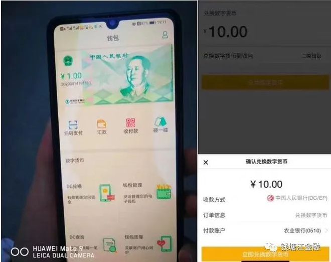 imtoken使用教程视频_imtoken使用教程视频_imtoken使用教程视频