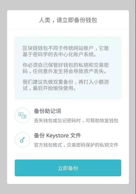 钱包合约地址查询_tp钱包怎么用合约地址_钱包合约地址什么意思