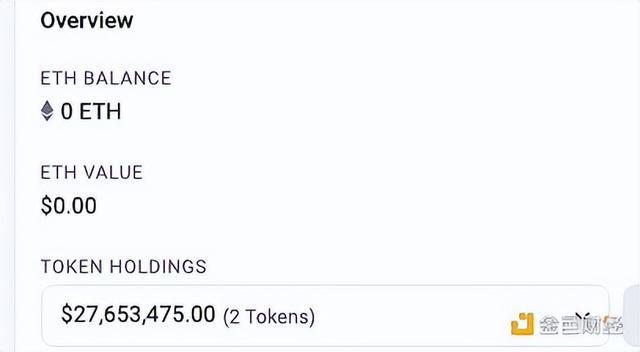 币见行情下载_币见行情app下载_imtoken币不见了