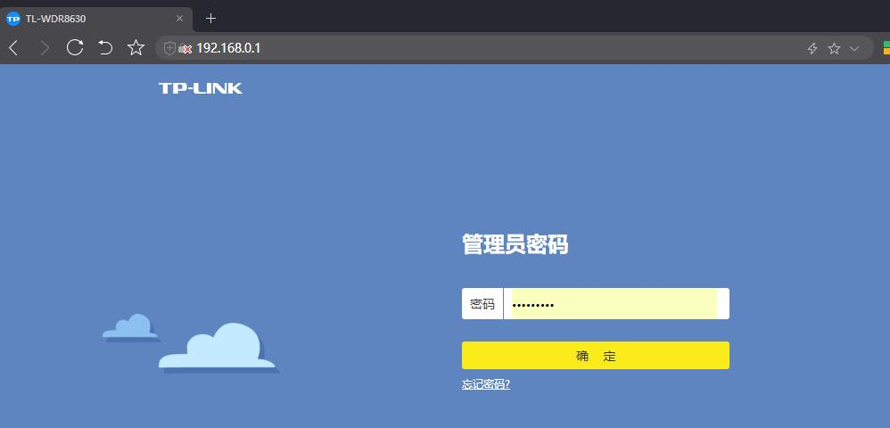 密码改造_imtoken怎么改密码_密码改Aa123456