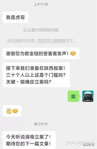 钱包被盗了_钱包被偷报警警察敷衍怎么办_tp钱包资产被盗报警有用吗