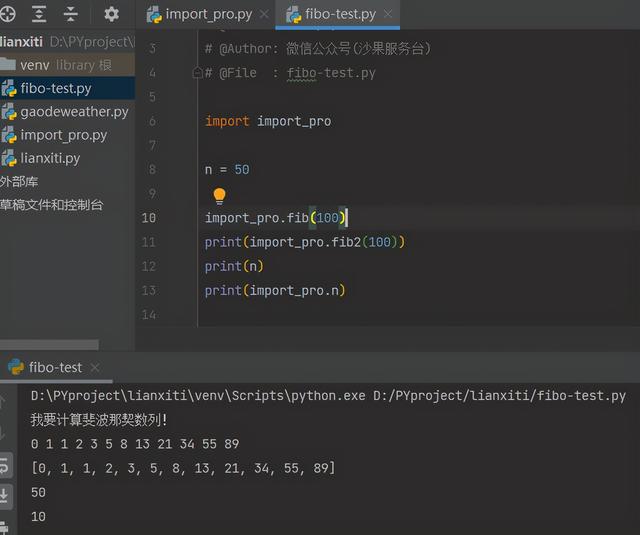 我的世界怎么制作模组_我的世界怎么制作模组_我的世界怎么制作模组