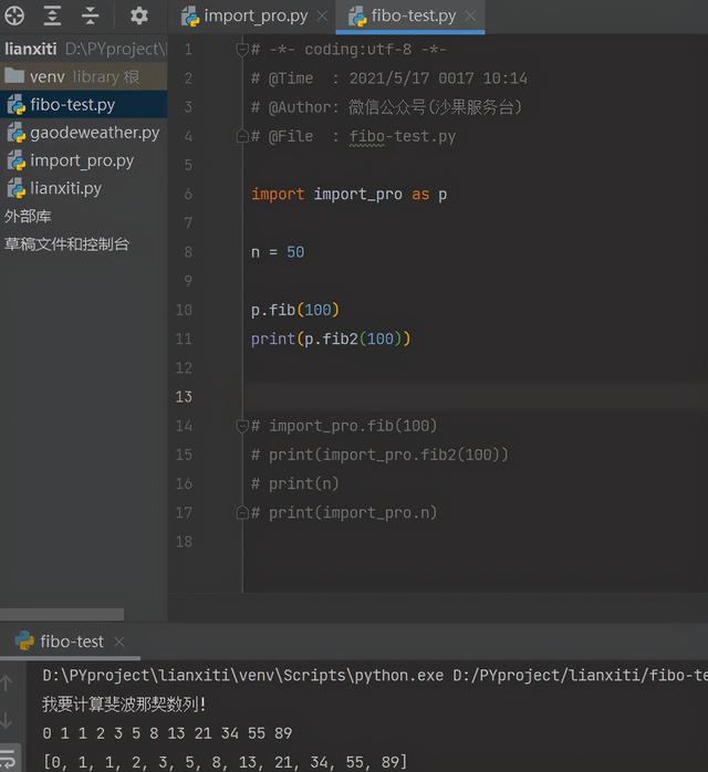 我的世界怎么制作模组_我的世界怎么制作模组_我的世界怎么制作模组