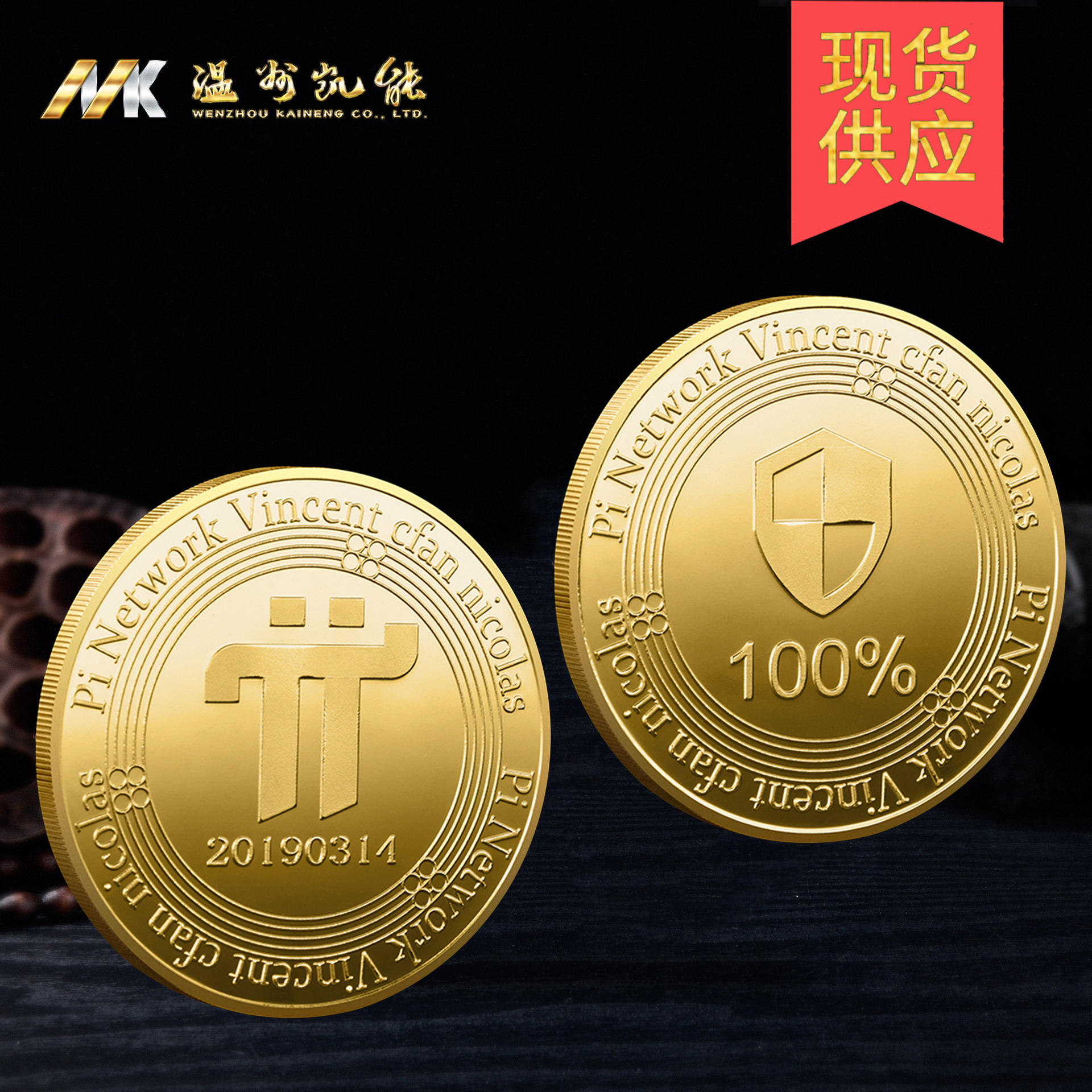 比特派钱包的骗局_比特派 imtoken_比特派官网下载app