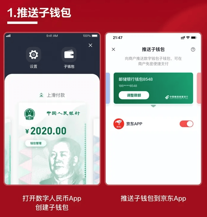 怎么转币到imtoken_如何用imtoken转币_imtoken转币多久到账