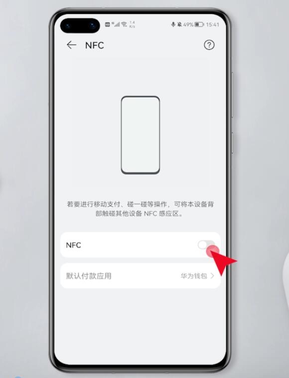 xcash电脑钱包_钱包添加桌面_tp钱包电脑版怎么添加bsc