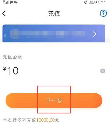 钱包买什么牌子好_tp钱包如何买usdt_钱包买usdt