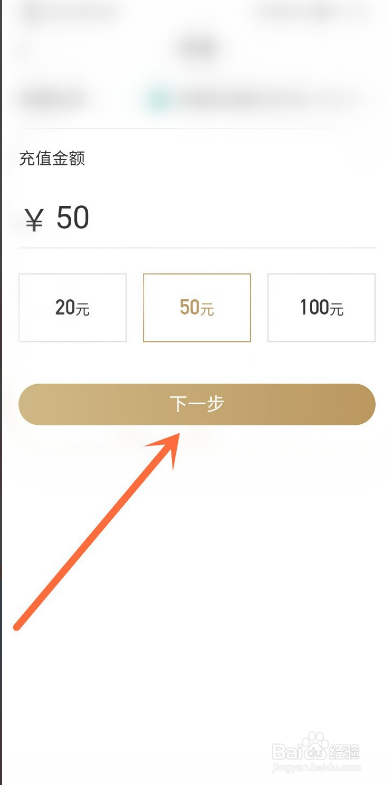 tp钱包如何买usdt_钱包买usdt_钱包买什么牌子好