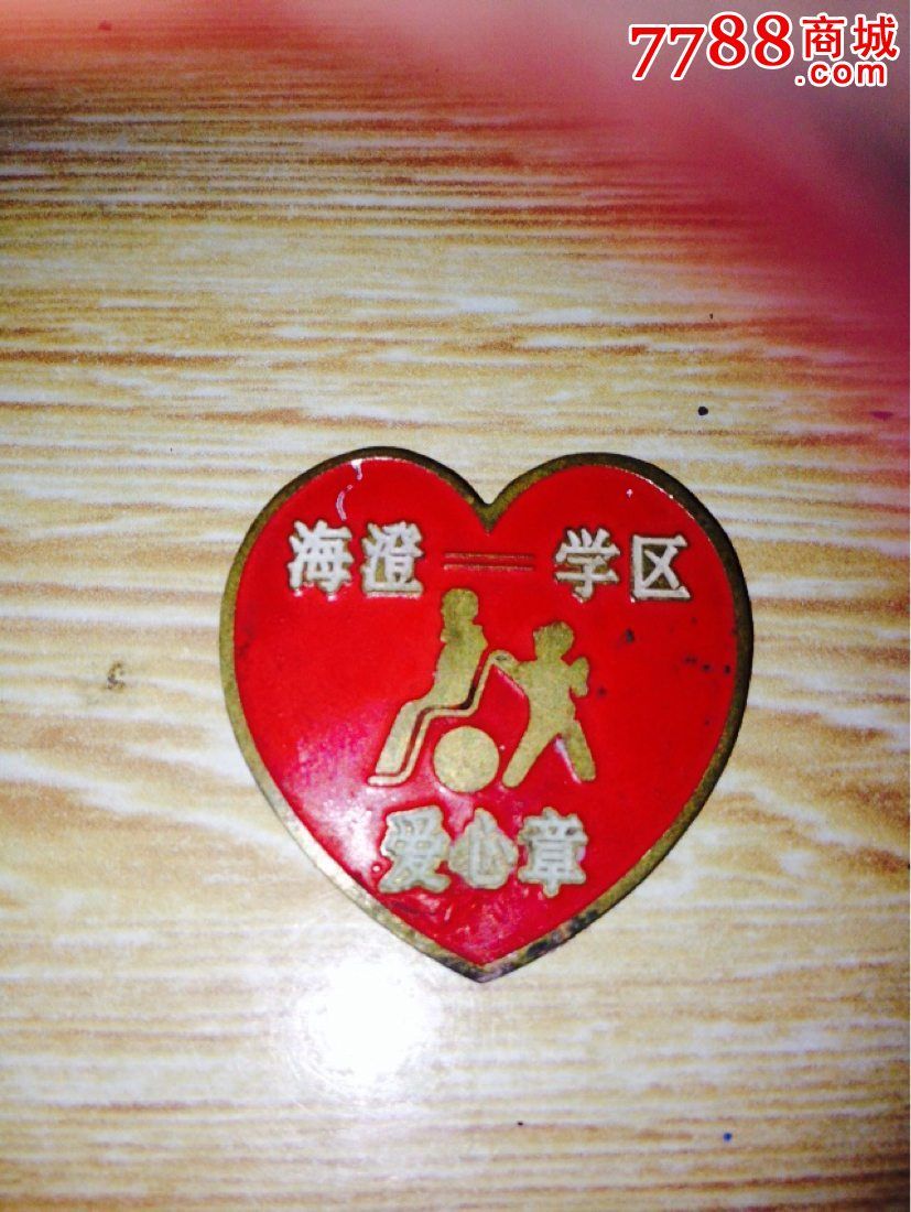 幼师宝典手工图片_幼师宝典官网网址_幼师宝典