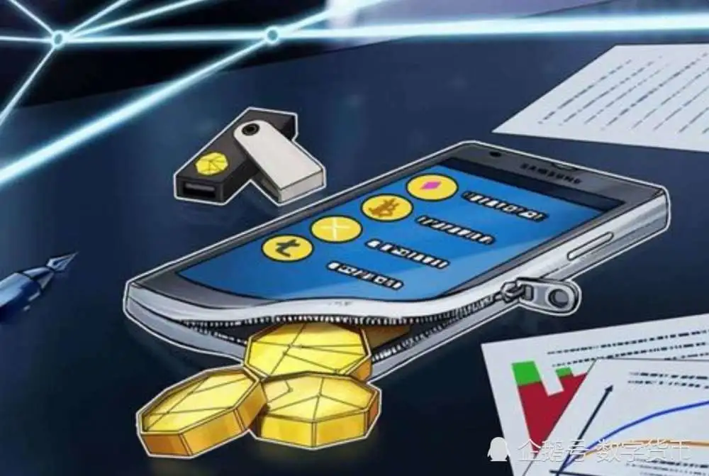 imtoken钱包被盗怎么办_imtoken钱包不安全警告_imtoken钱包的安全性