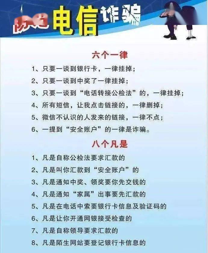 imtoken诈骗有机会找回吗_imtoken诈骗有机会找回吗_imtoken诈骗有机会找回吗