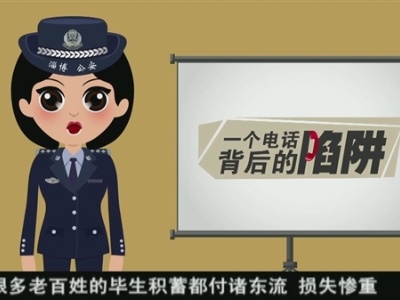 imtoken诈骗有机会找回吗_imtoken诈骗有机会找回吗_imtoken诈骗有机会找回吗