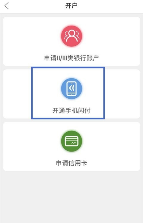 钱包授权查询_钱包授权了挖矿安全吗_tp钱包怎么授权给sun