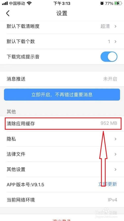 tp钱包安装不了怎么办_tplink路由器安装_tp钱包下载安装