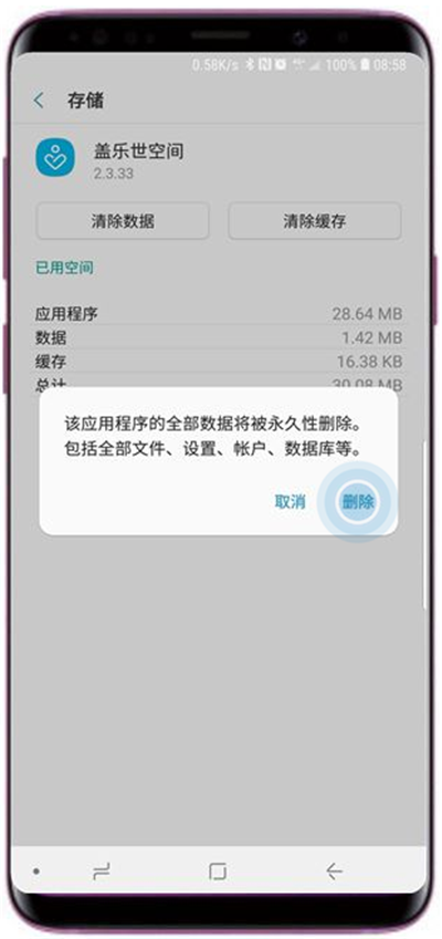 tp钱包安装不了怎么办_tp钱包下载安装_tplink路由器安装