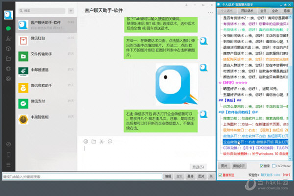 imtoken下载不了_下载imtoken安卓_imtoken下载不了