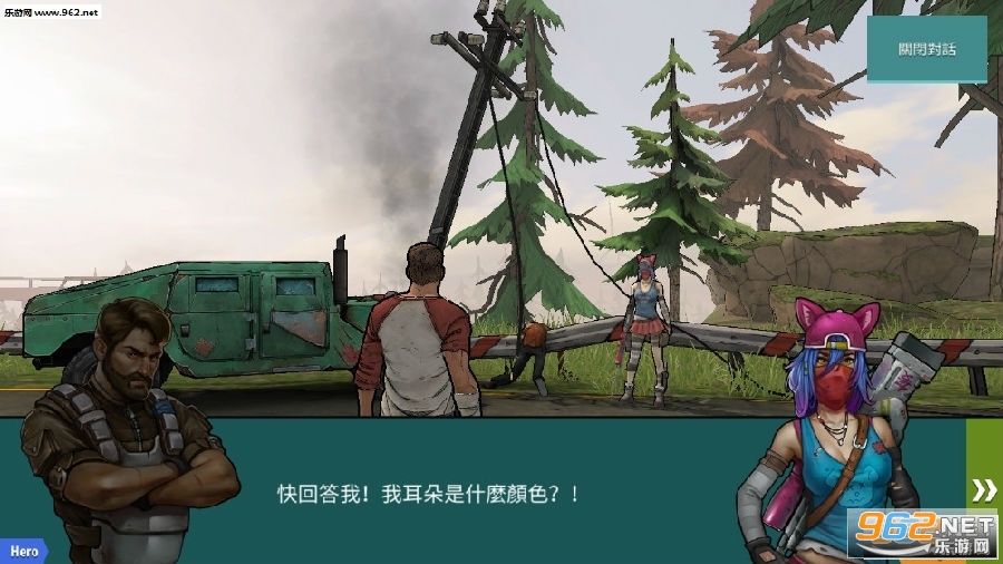 生存丧尸_生存战争2丧尸时代_丧尸生存战争时代mod