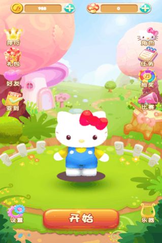 凯蒂猫游戏_凯蒂猫游戏_凯蒂猫手机游戏