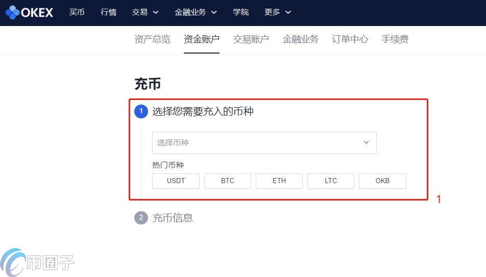 TP钱包怎么样充BNB_钱包怎么充钱_钱包充电