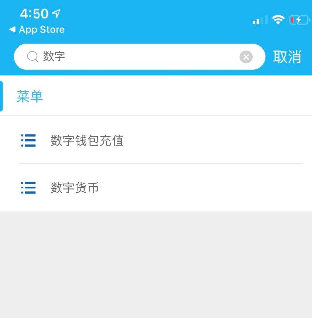 TP钱包怎么样充BNB_钱包充电_钱包怎么充钱