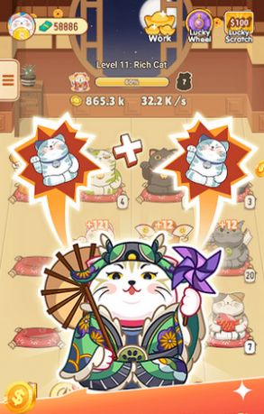福利猫免费领游戏皮肤是真的吗_福利猫免费皮肤是真的吗_福利猫(免费领皮肤)安装