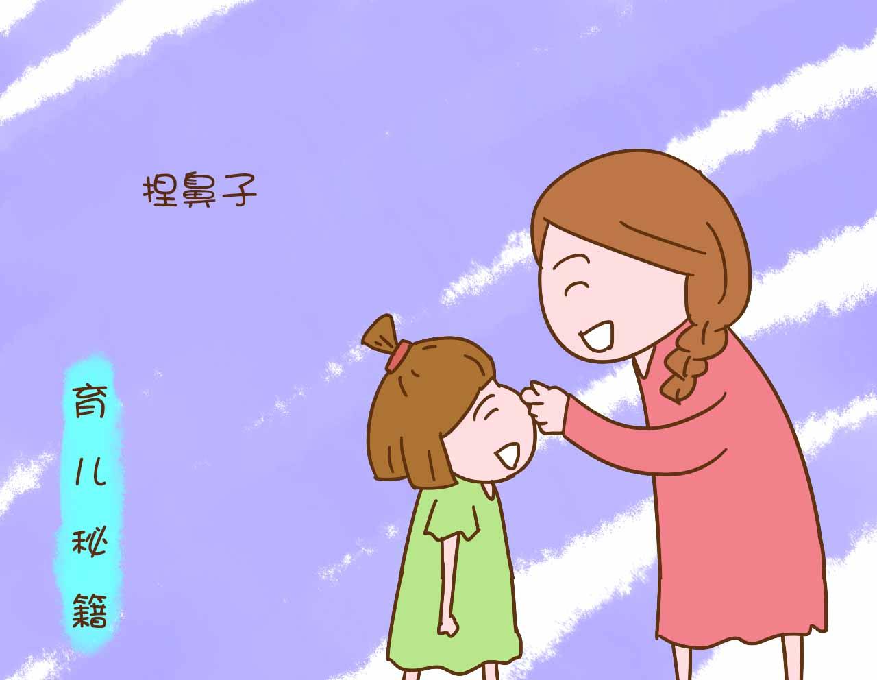 哄什么大什么_哄大孩子睡觉的故事_哄大人睡觉的故事大全