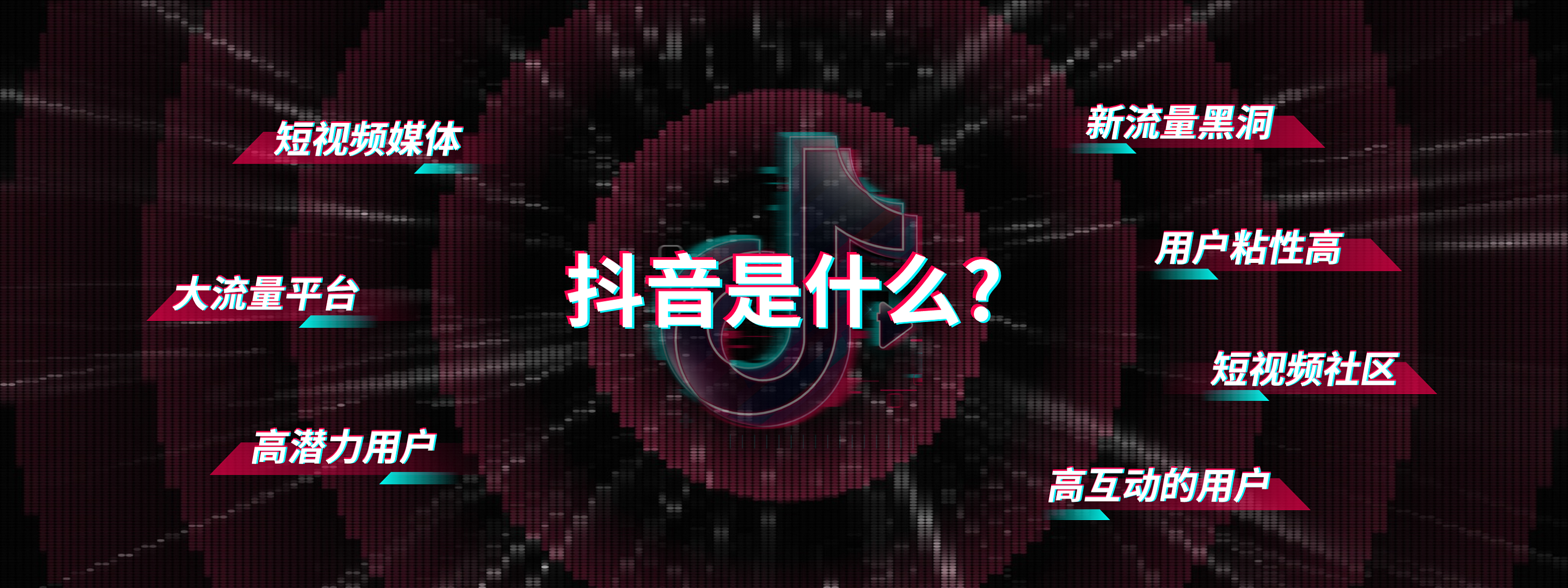 抖音等级看不到怎么回事_抖音等级看直播能升级吗_怎么看抖音等级