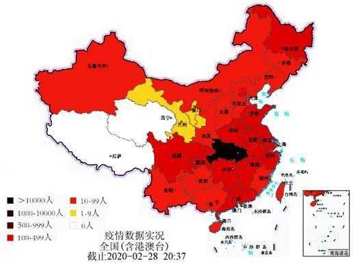 身边疫情地图查询_身边疫情地图查询_身边疫情地图查询