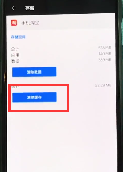 打开我的历史记录_imtoken为什么打不开_打开233乐园