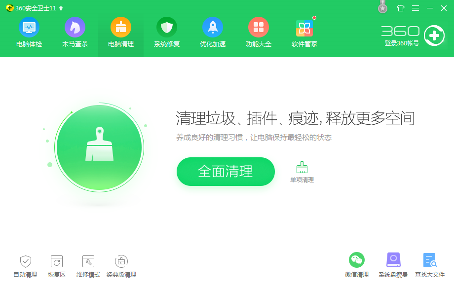 打开233乐园_打开我的历史记录_imtoken为什么打不开