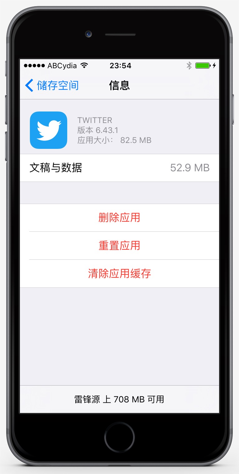 打开233乐园_imtoken为什么打不开_打开我的历史记录