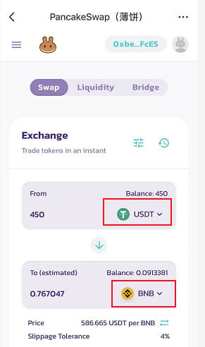 imtoken钱包转到火币网_imtoken钱包转到火币网_imtoken钱包转到火币网