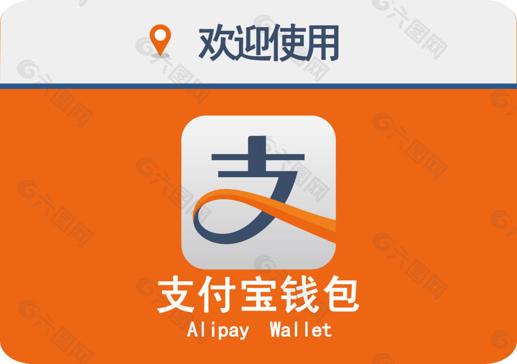 im官网下载qq最新版本_fir.im官网_im钱包官网下载安装