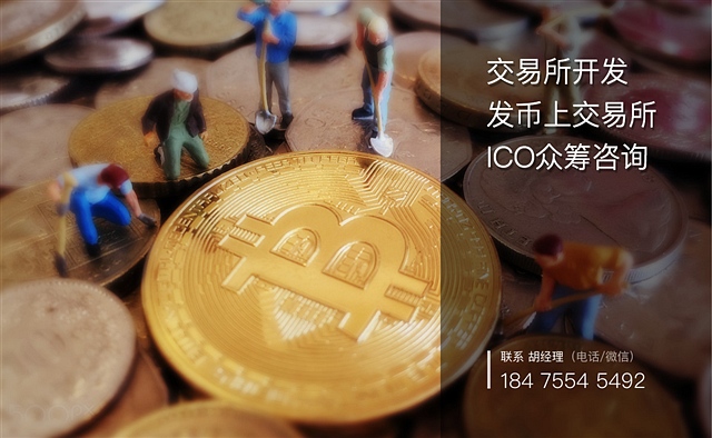 钱包虚拟币种交易_钱能钱包虚拟币_im虚拟币钱包