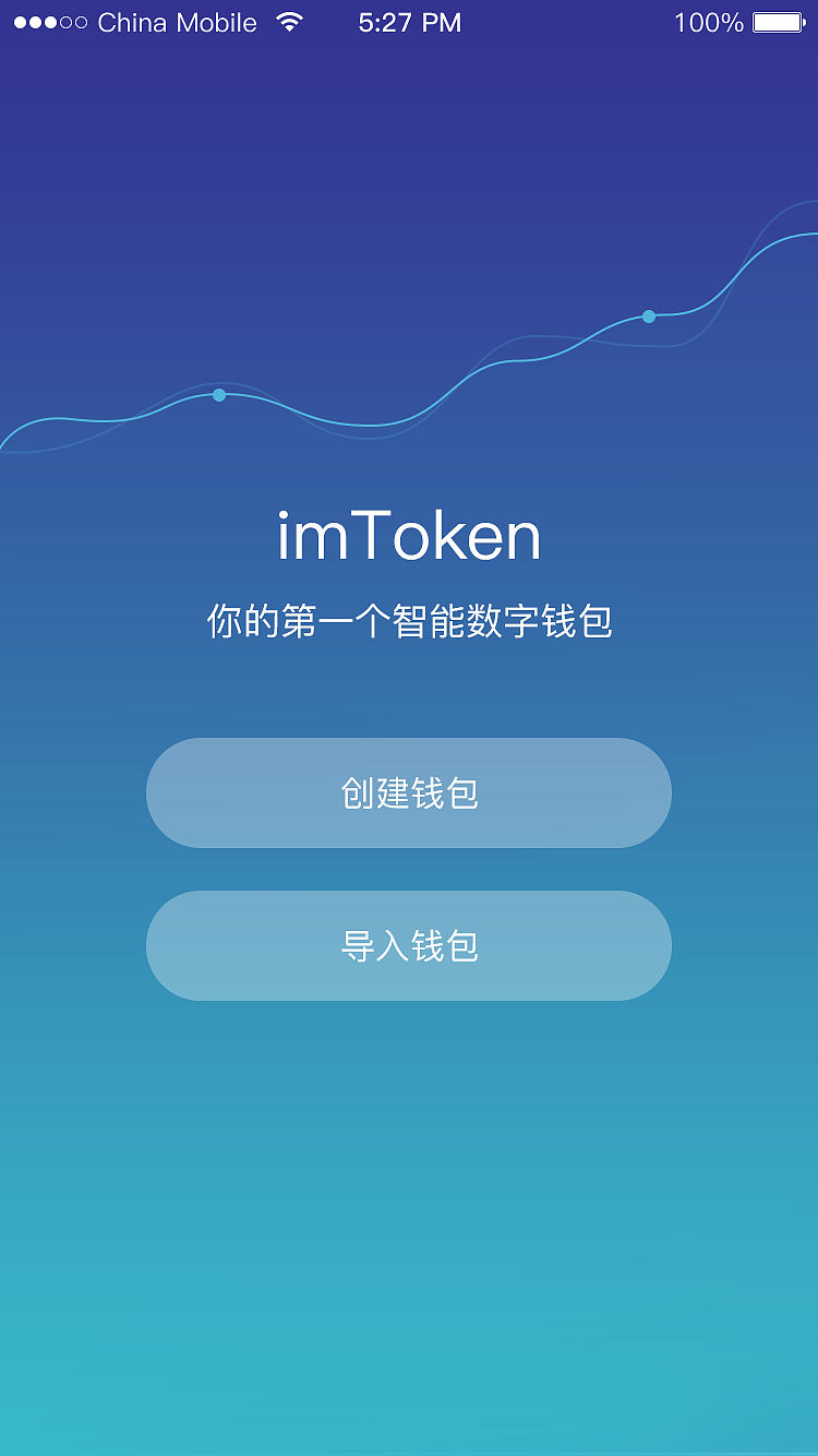 钱包下载安装_如何下载TP钱包_tp官方钱包下载安装