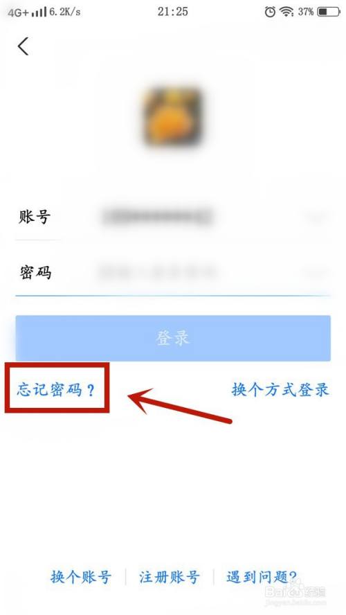 imtoken交易密码忘了_imtoken交易密码忘了_imtoken交易密码忘了