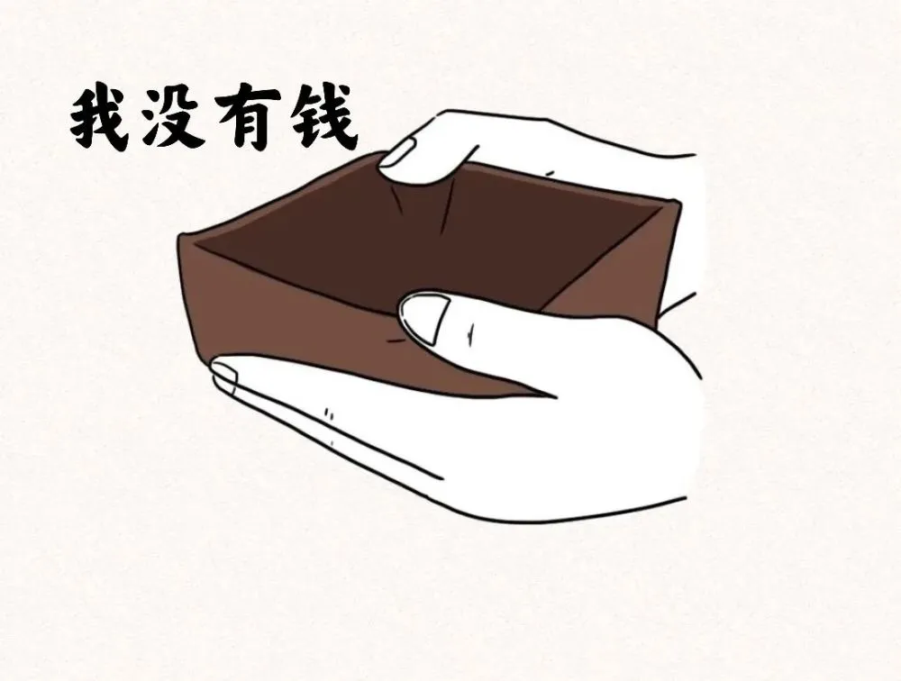 tp钱包看行情看不了_看钱包图片_我想看钱包