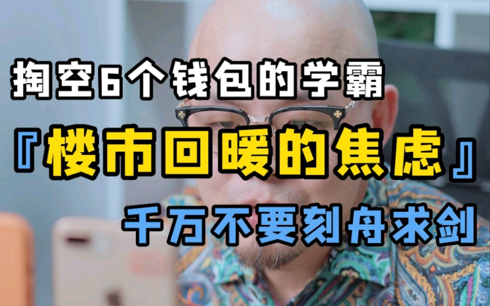 看钱包图片_我想看钱包_tp钱包看行情看不了